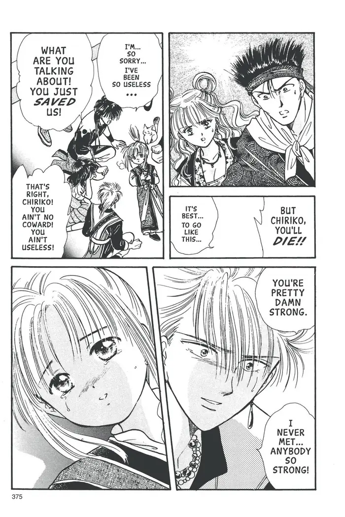 Fushigi Yuugi Chapter 65 image 25_optimized
